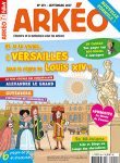 Aphrodite, la plus coquette des déesses