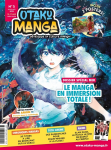 Les métiers du manga : Le graphiste, enjoliveur du manga